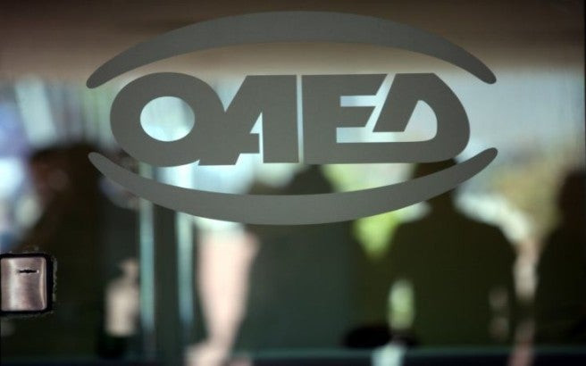 Αναρτήθηκε ο πίνακας κατάταξης ανέργων του ΟΑΕΔ για 3.493 θέσεις